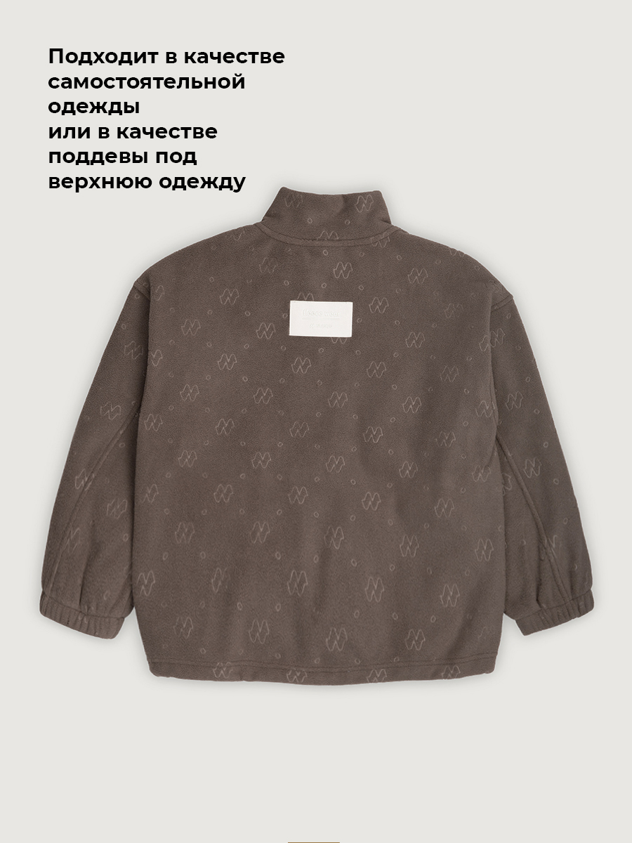 Толстовка NIKASTYLE 4т40426 кофе - фото 5
