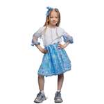 Костюм пуговка