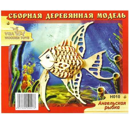 Конструктор Чудо-Дерево Рыба-ангел сборная игровая модель