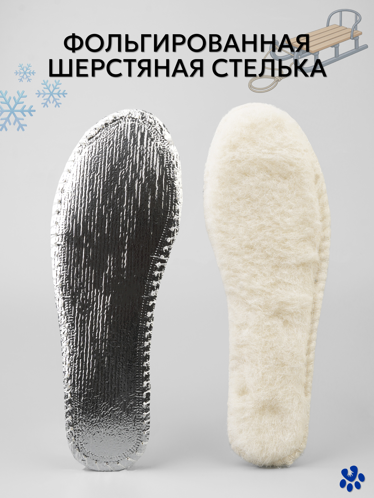 Ботинки BiKi A-B01310-B - фото 4