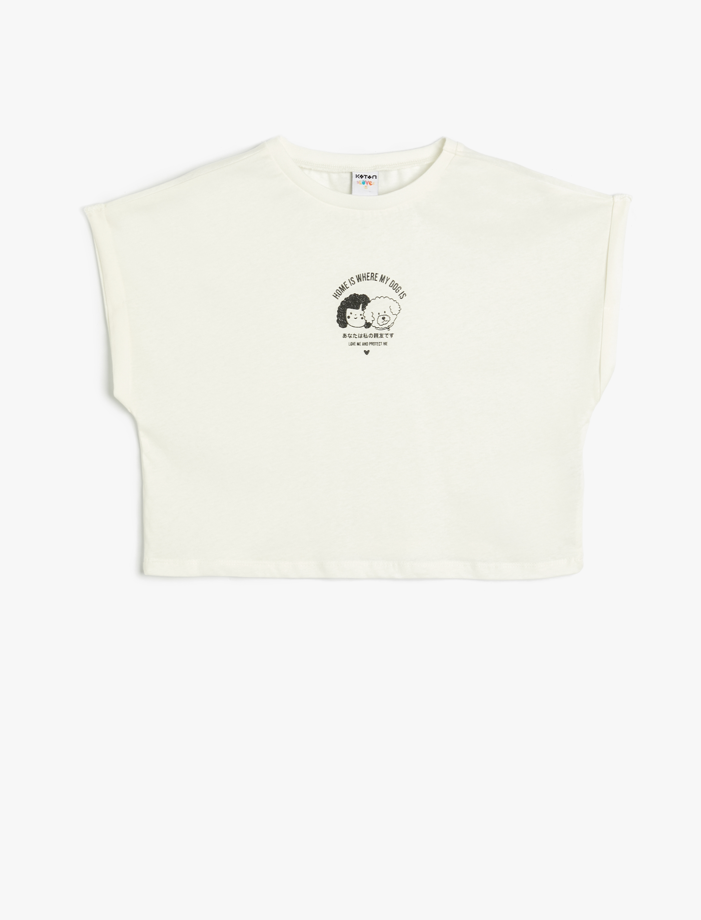 Футболка KOTON 4SKG10493AK010 - фото 1