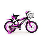 Двухколесный велосипед RODSEN 20 дюймов