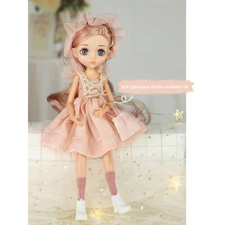 Кукла классическая Soul Sister