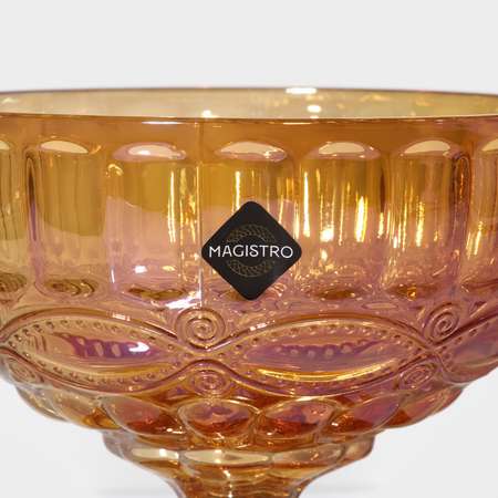 Креманка стеклянная MAGISTRO «Ла-Манш», 350 мл, 12×10,5 см