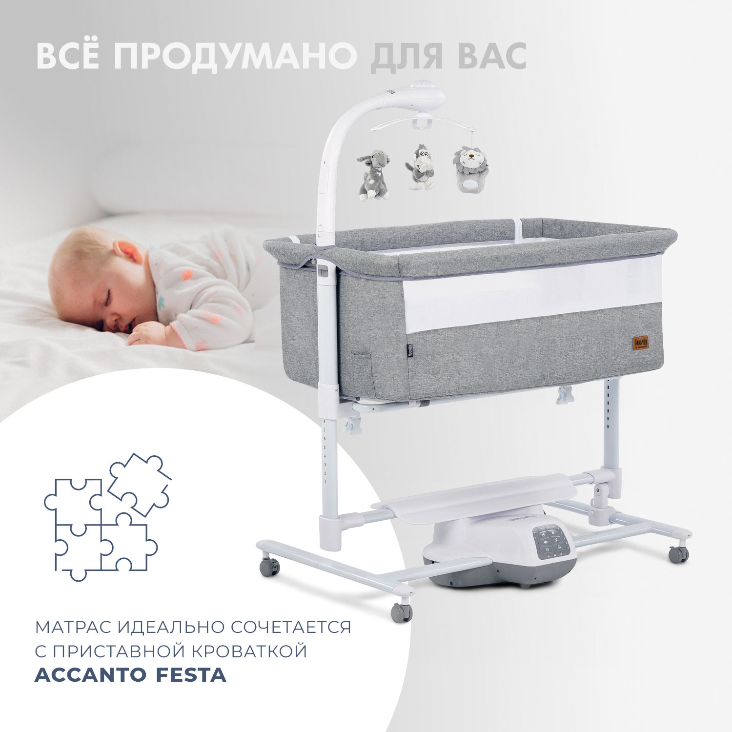 Матрас Nuovita Accanto Perfetto - фото 4
