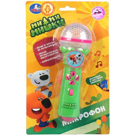 Игрушка музыкальная УМка микрофон