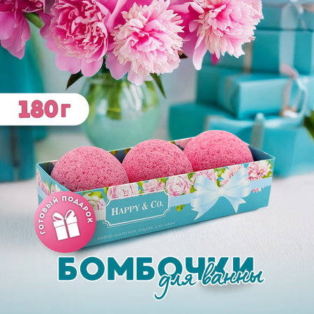 Бомбочка Laboratory KATRIN