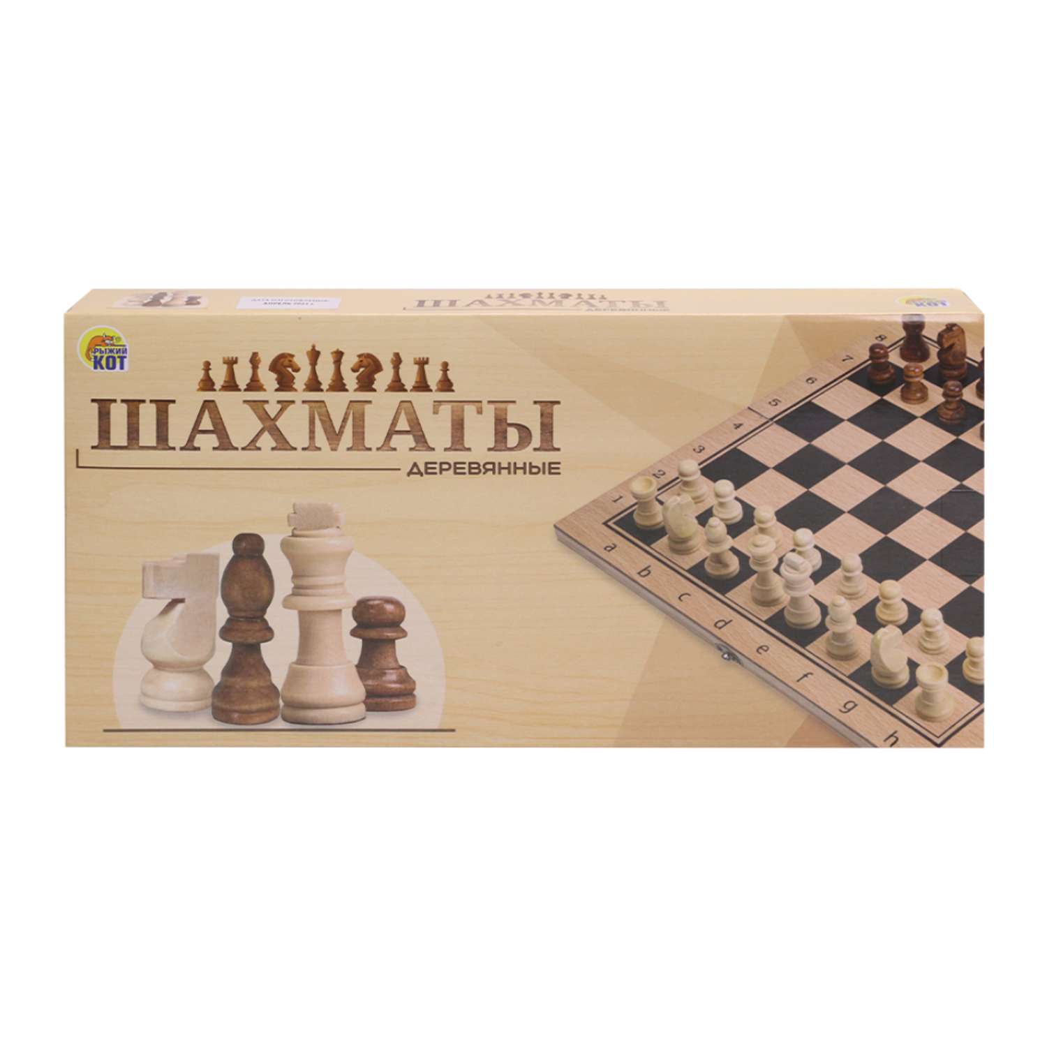 Настольная игра Рыжий кот - фото 3