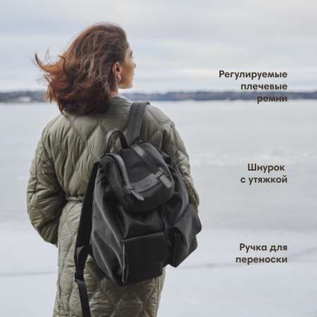 Рюкзак Elodie черный