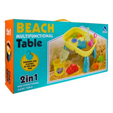 Песочный набор 1TOY
