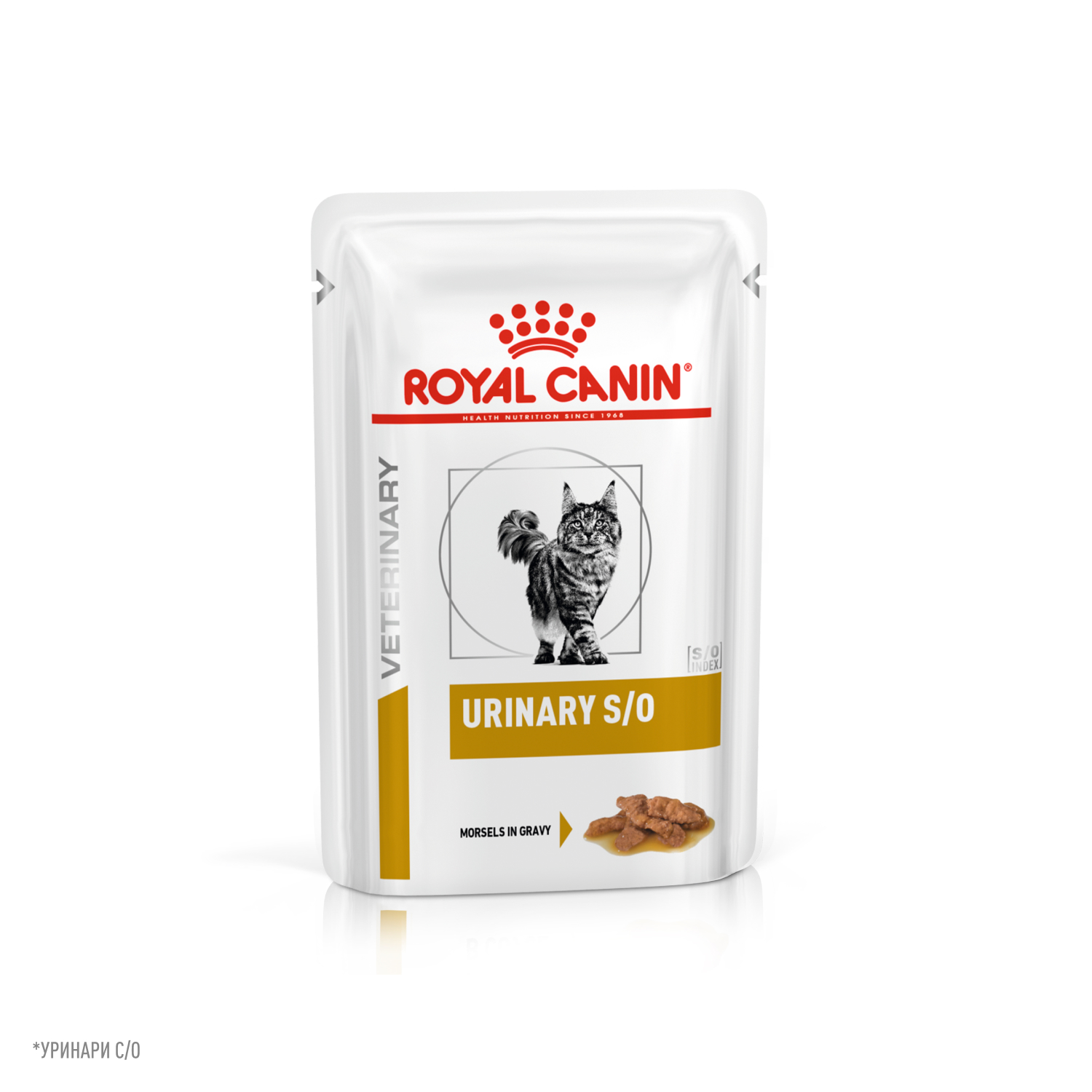 Корм влажный для кошек ROYAL CANIN Urinary s/o при мочекаменной болезни паучи 85г - фото 1