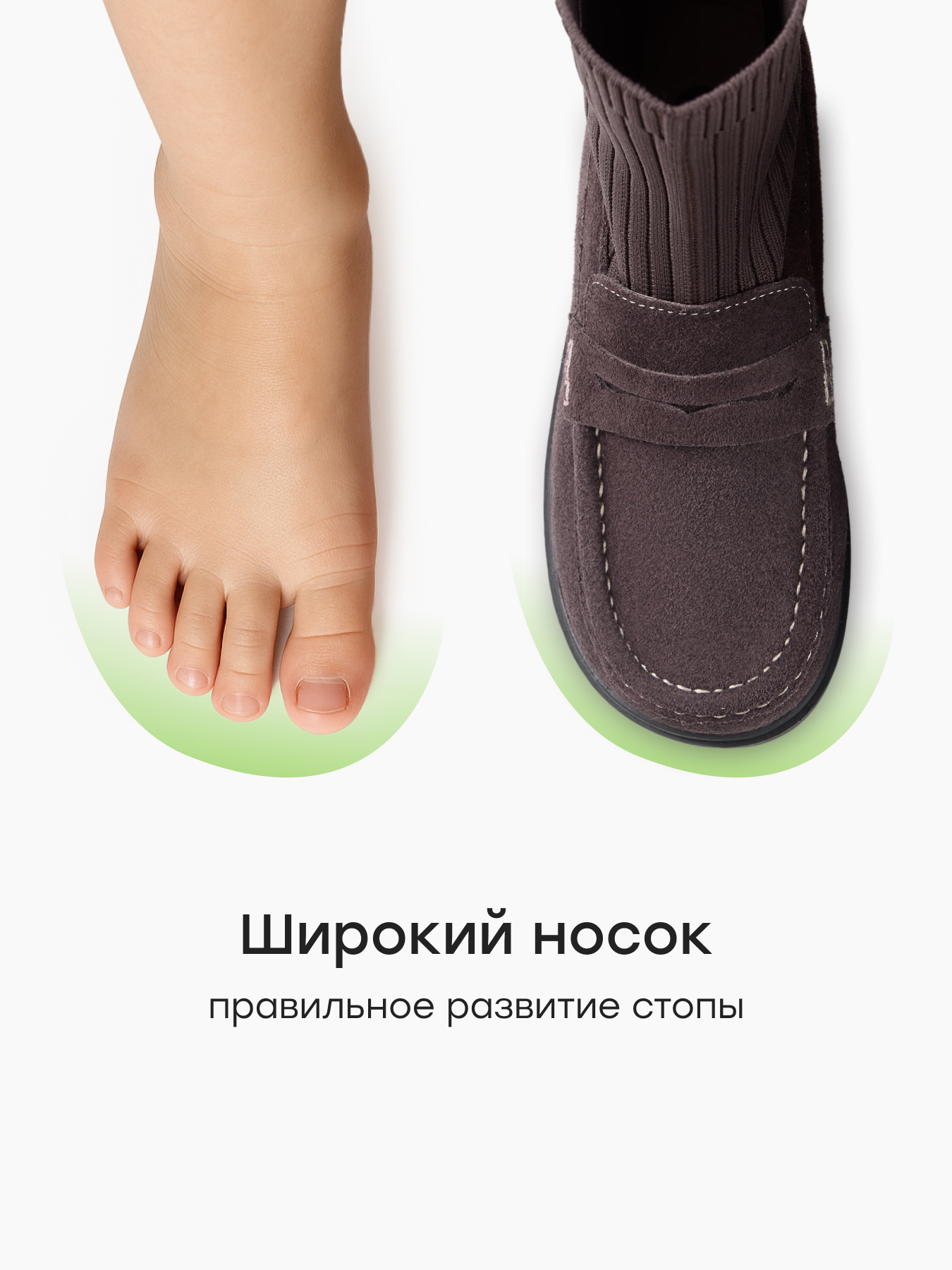Лоферы Happy Baby 86708_коричневый - фото 6