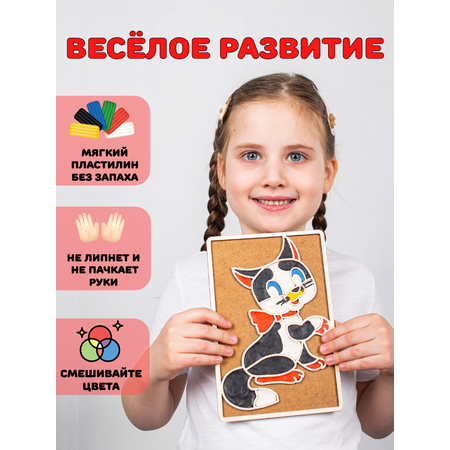 Пластилин Головастики Котенок