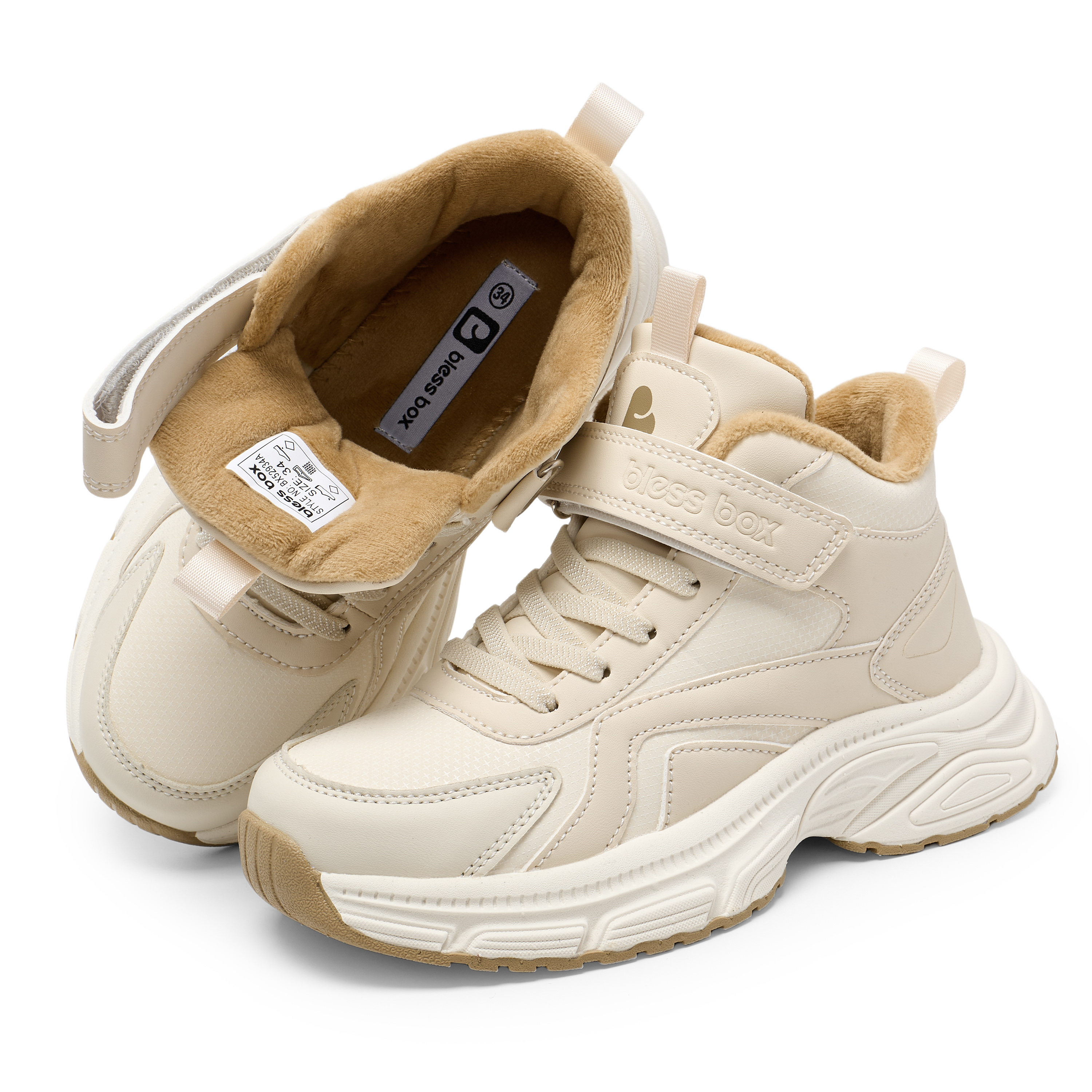 Ботинки BLESSBOX BX52934A - фото 5