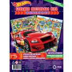 Настольная игра Hot Wheels