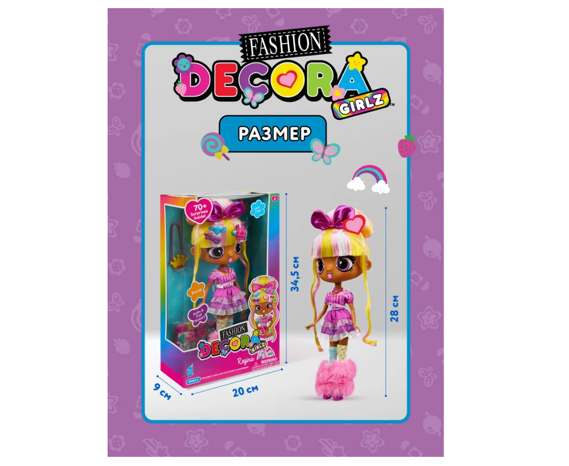 Кукла модельная Decora Girlz NM0180355 - фото 2
