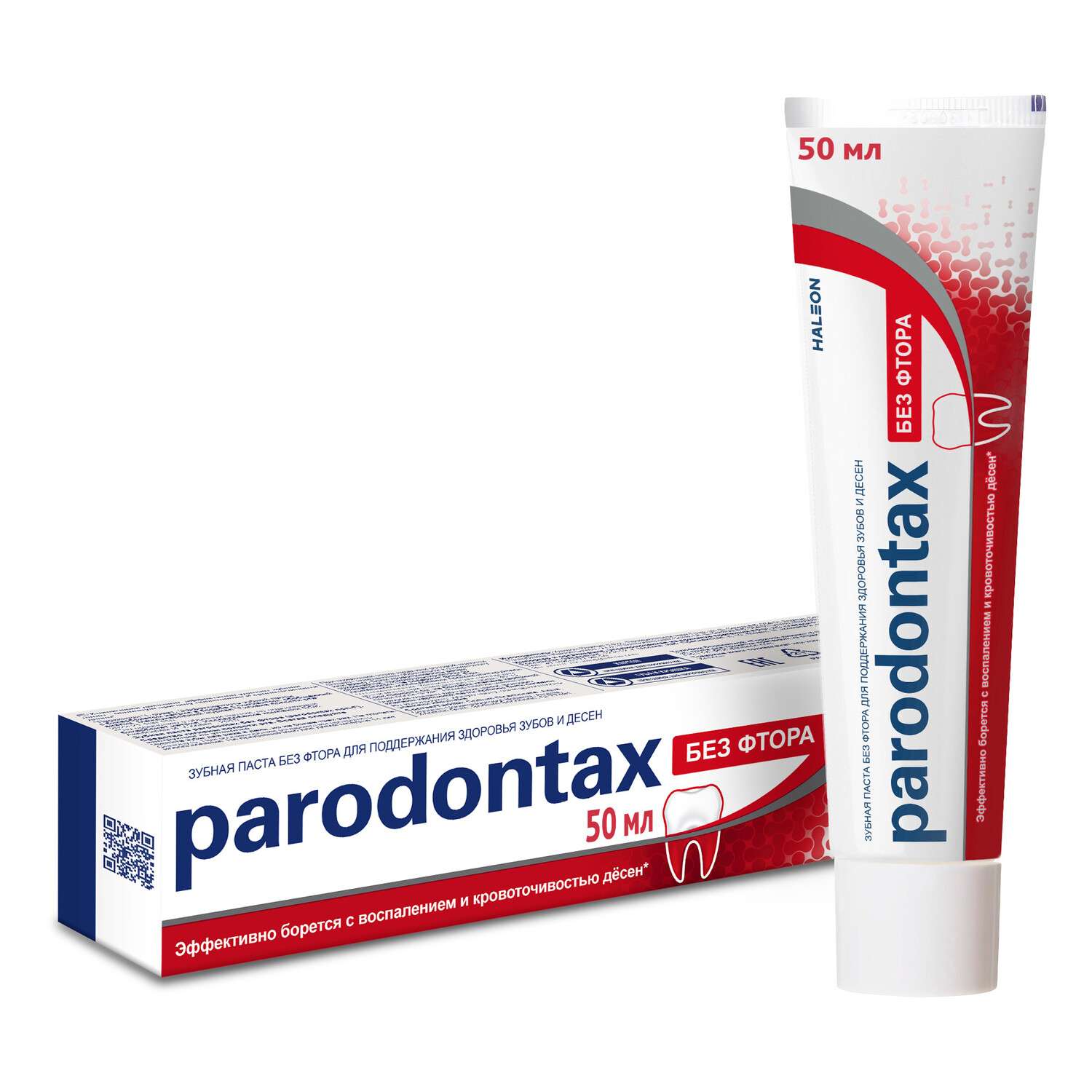 Зубная паста Parodontax без фтора - фото 1