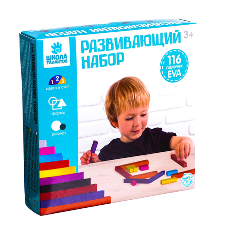Игрушка Школа Талантов