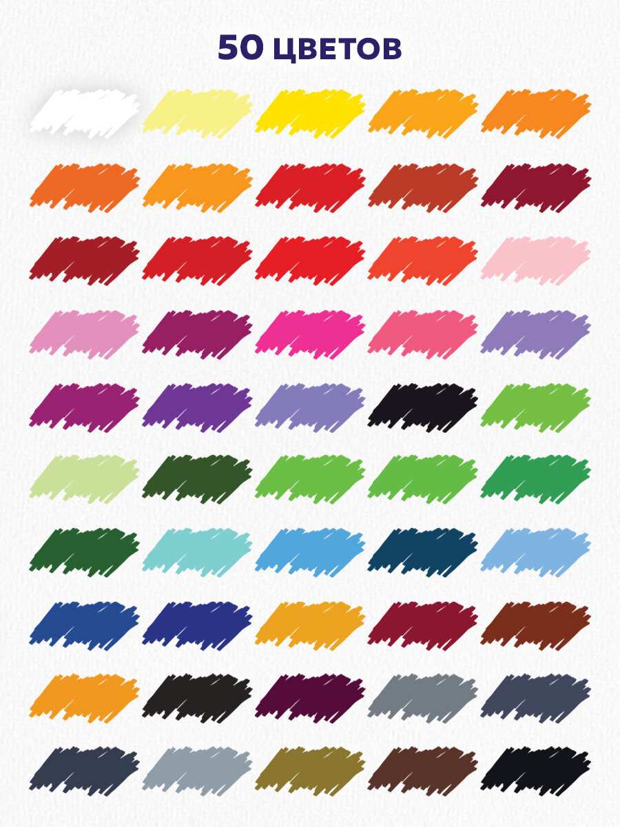 Карандаши Brauberg - фото 5