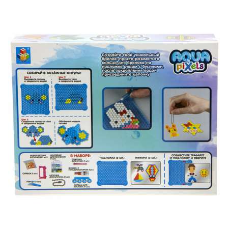 Набор для творчества 1TOY