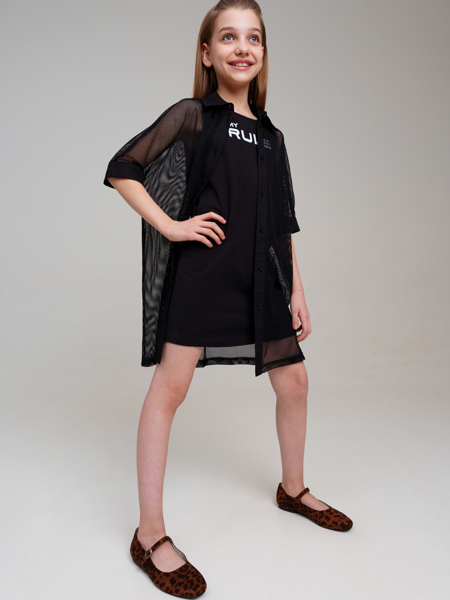 Комплект PlayToday 12521378 - фото 1