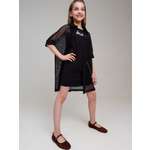 Комплект PlayToday