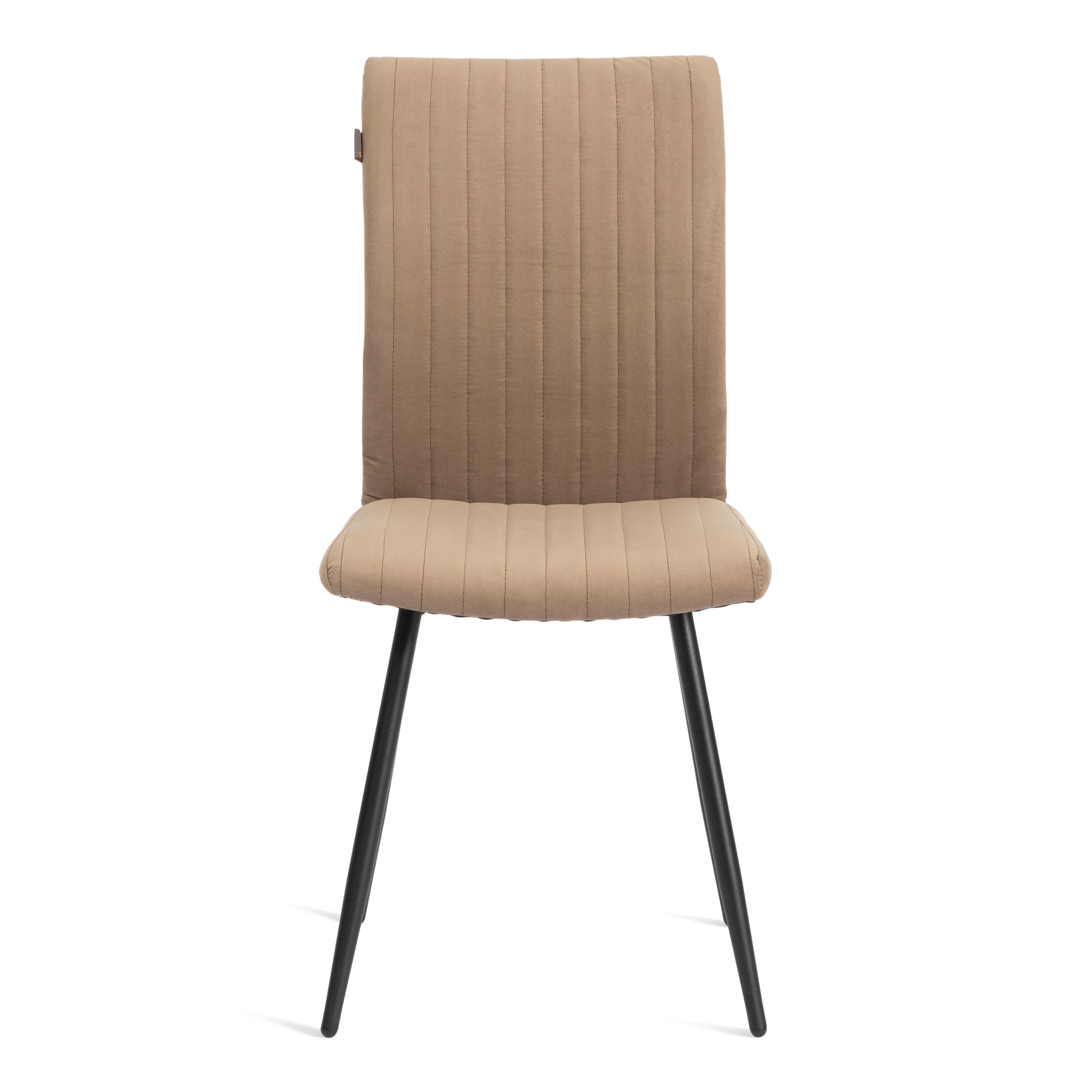 Стул TETCHAIR бежевый/черный - фото 13