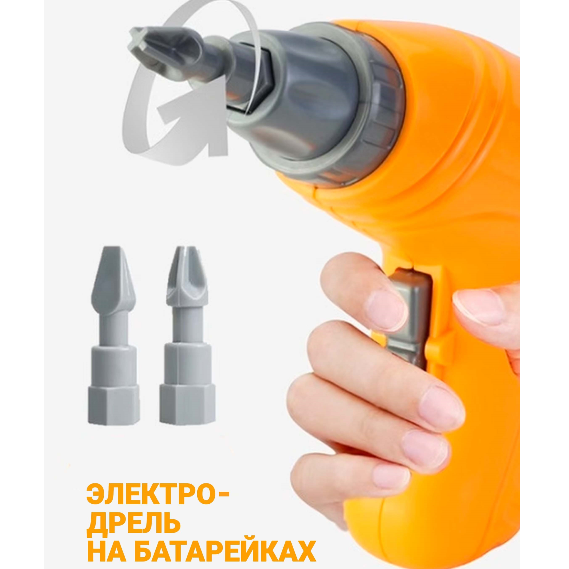 Конструктор Turbosky Лёлик Интеллектиус - фото 8