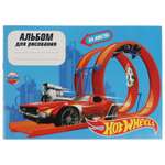 Альбом УМка Hot Wheels
