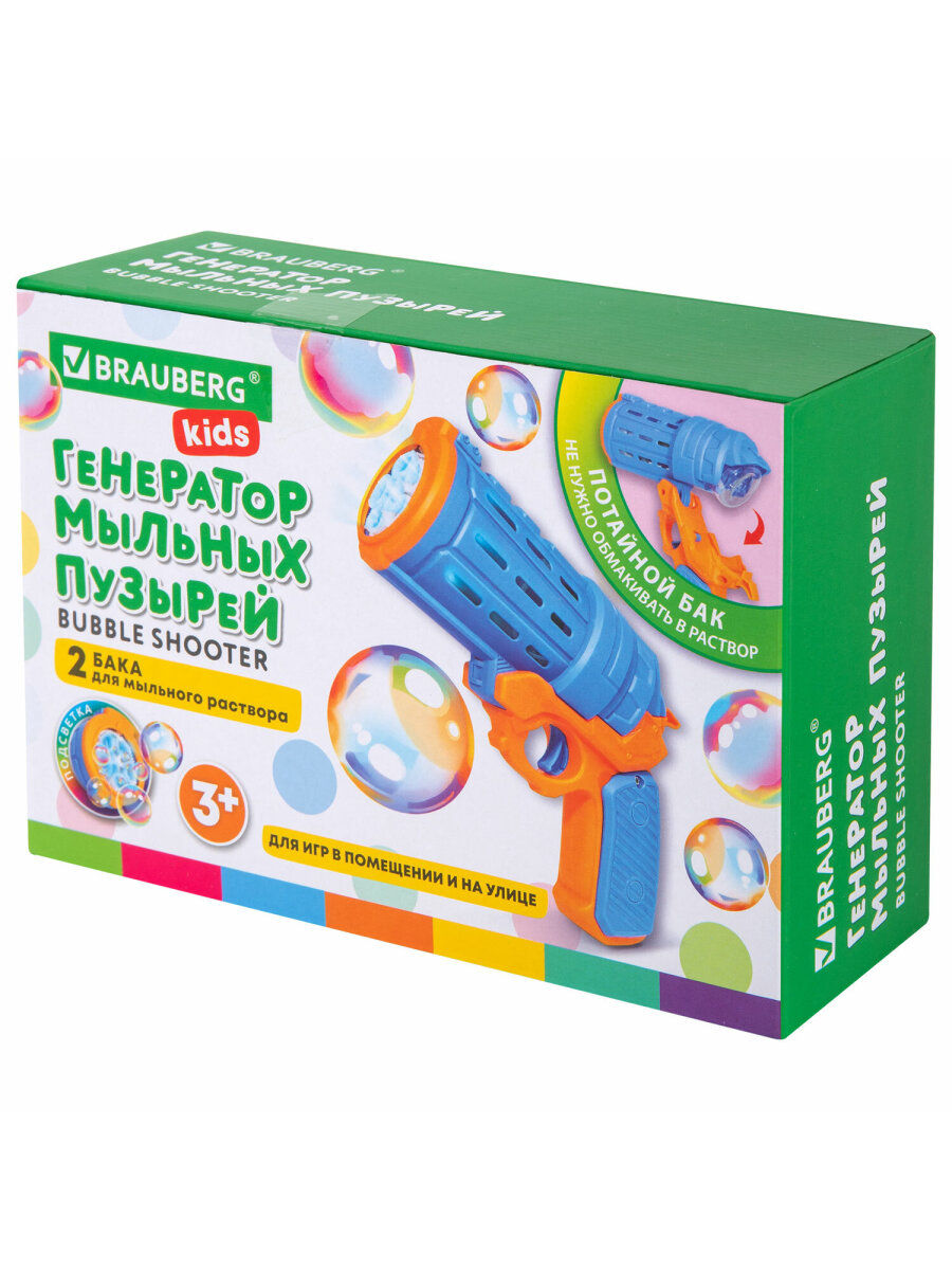 Мыльные пузыри Brauberg - фото 1