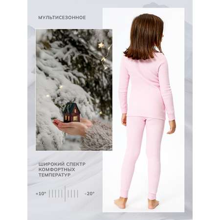 Термобелье Montero Outdoor