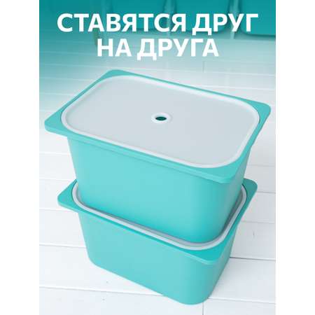 Контейнер для игрушек IKEA труфаст