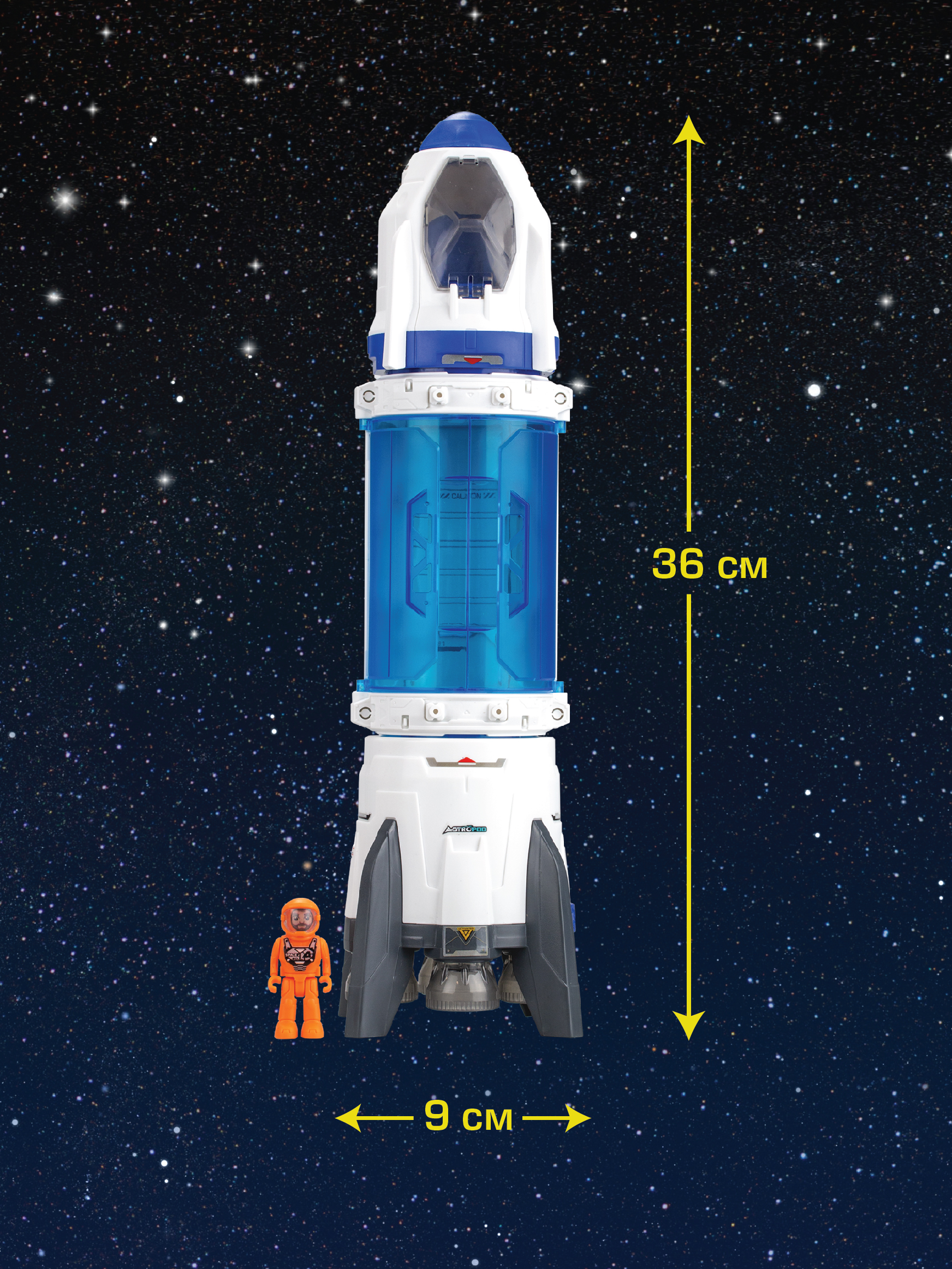 Конструктор Astropod Делюкс Миссия Ракета - фото 3