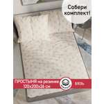 Простыня СКАЗКА. Фландр