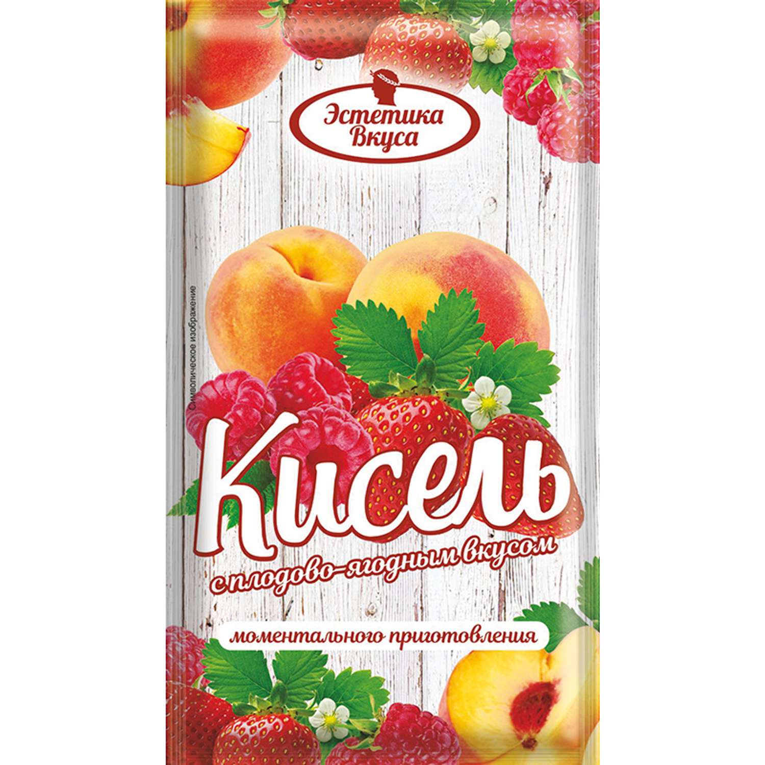 Кисель Эстетика вкуса плодово-ягодный 30г - фото 1