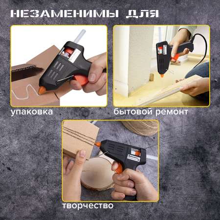 Стержень Brauberg