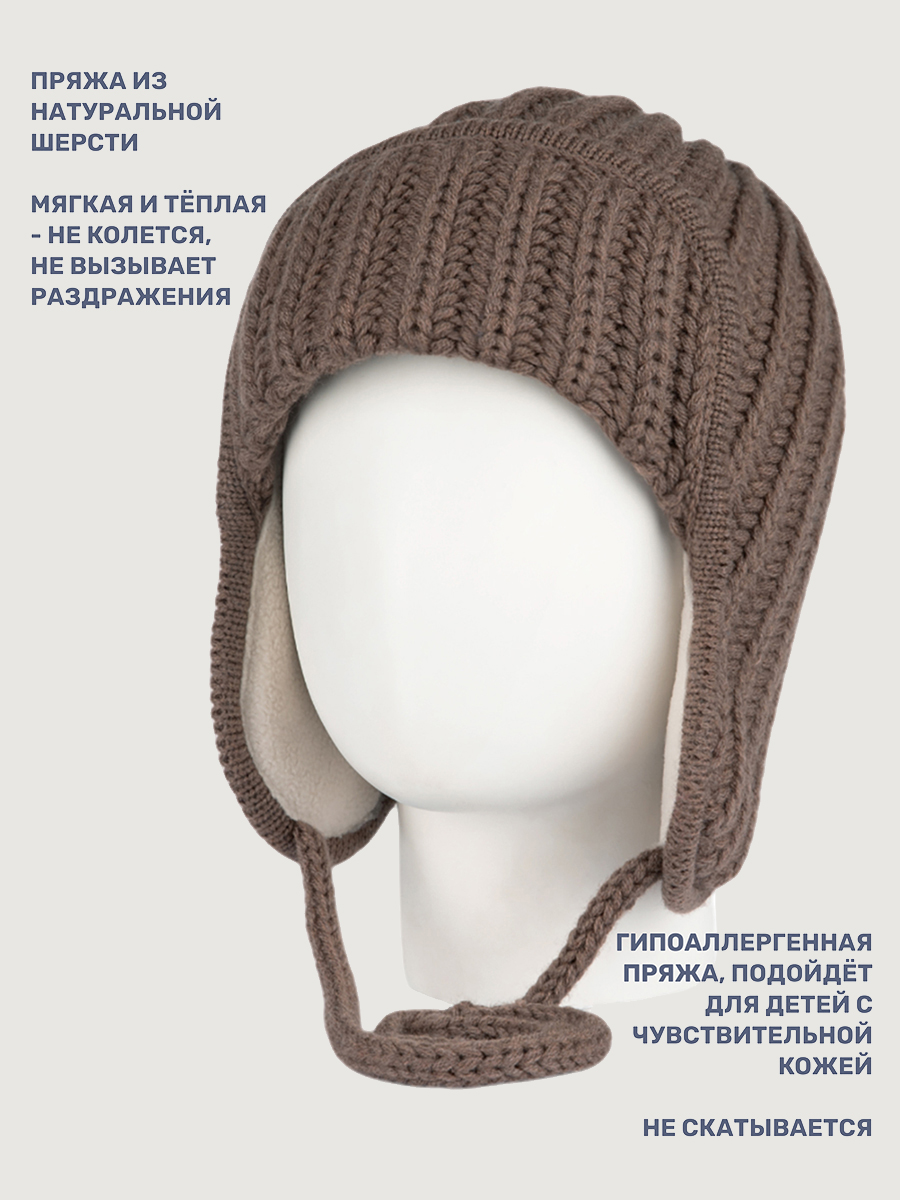 Шапка NIKASTYLE 11з15825 кофе - фото 4