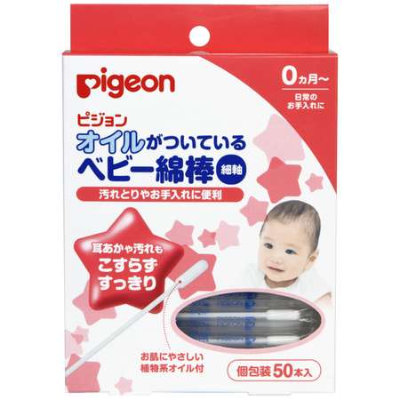 Ватные палочки Pigeon 50 шт.