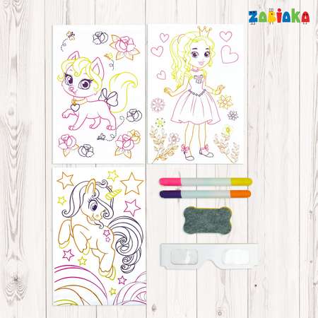 Доска для 3D рисования Zabiaka
