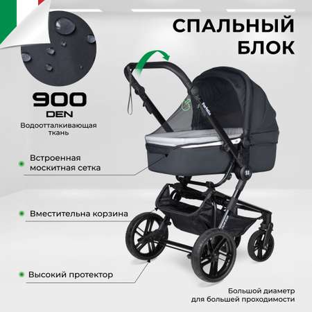 Коляска 3в1 Farfello Zuma Trio Comfort