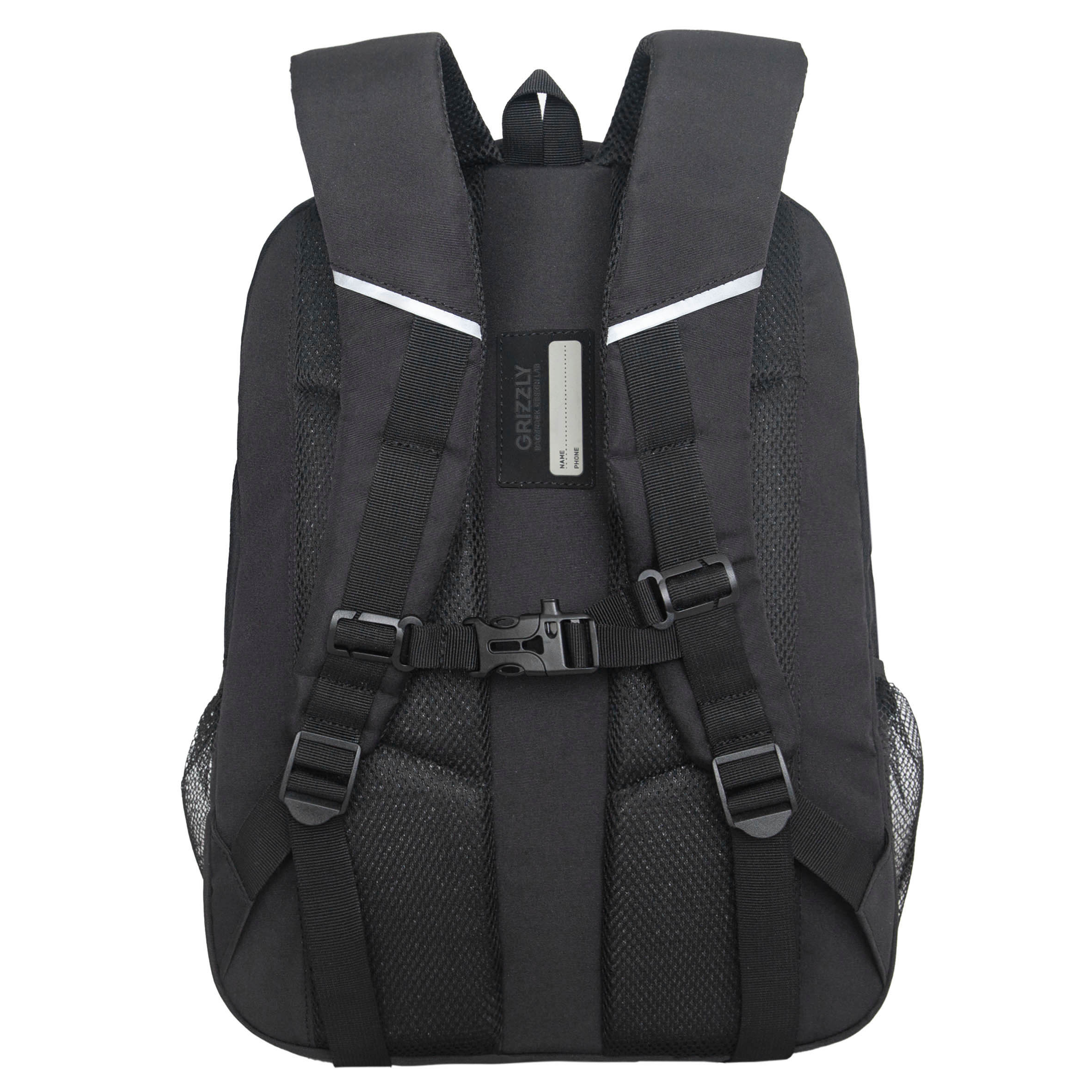 Рюкзак Grizzly Полосы - фото 3