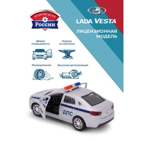 Полицейская машина . LADA Lada/Лада 1:34 белый в ассортименте
