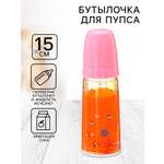 Аксессуар для кукол Happy Valley бутылочка