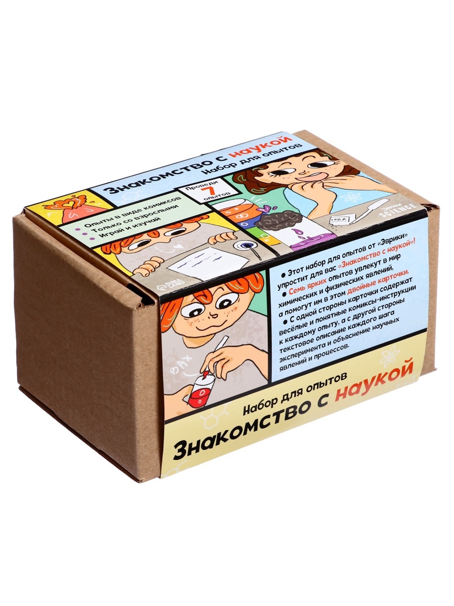 Набор для творчества Эврики - фото 20