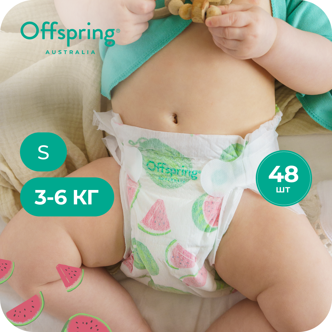 Подгузники Offspring S (3-6 кг) 48 шт. - фото 1