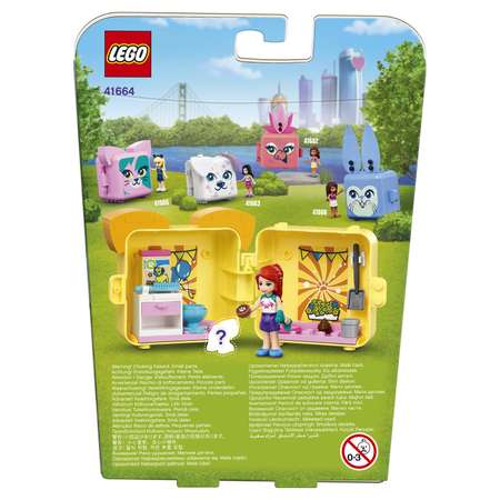 Конструктор LEGO Friends Кьюб Мии с мопсом блочный
