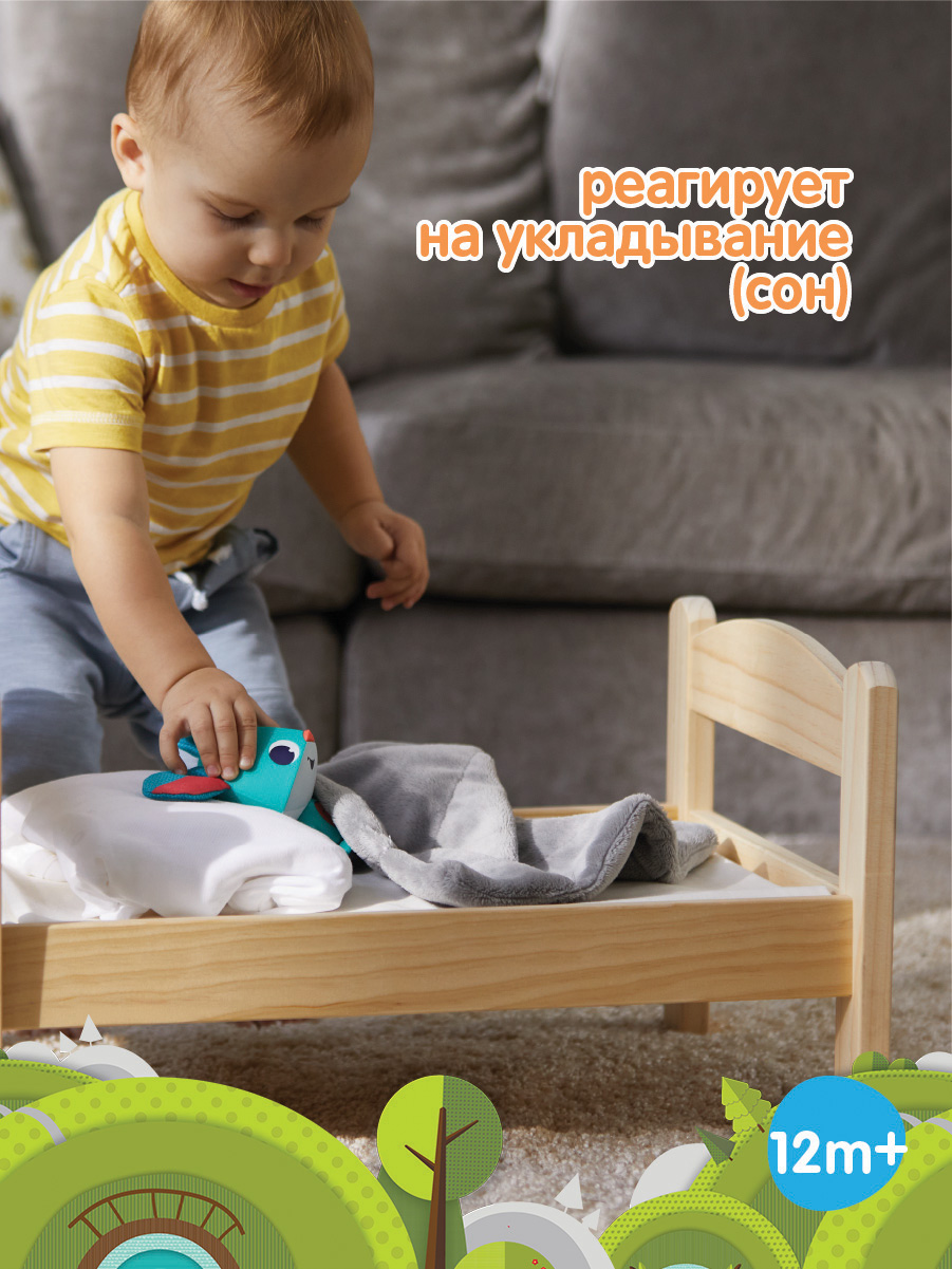 Игрушка Tiny Love - фото 6