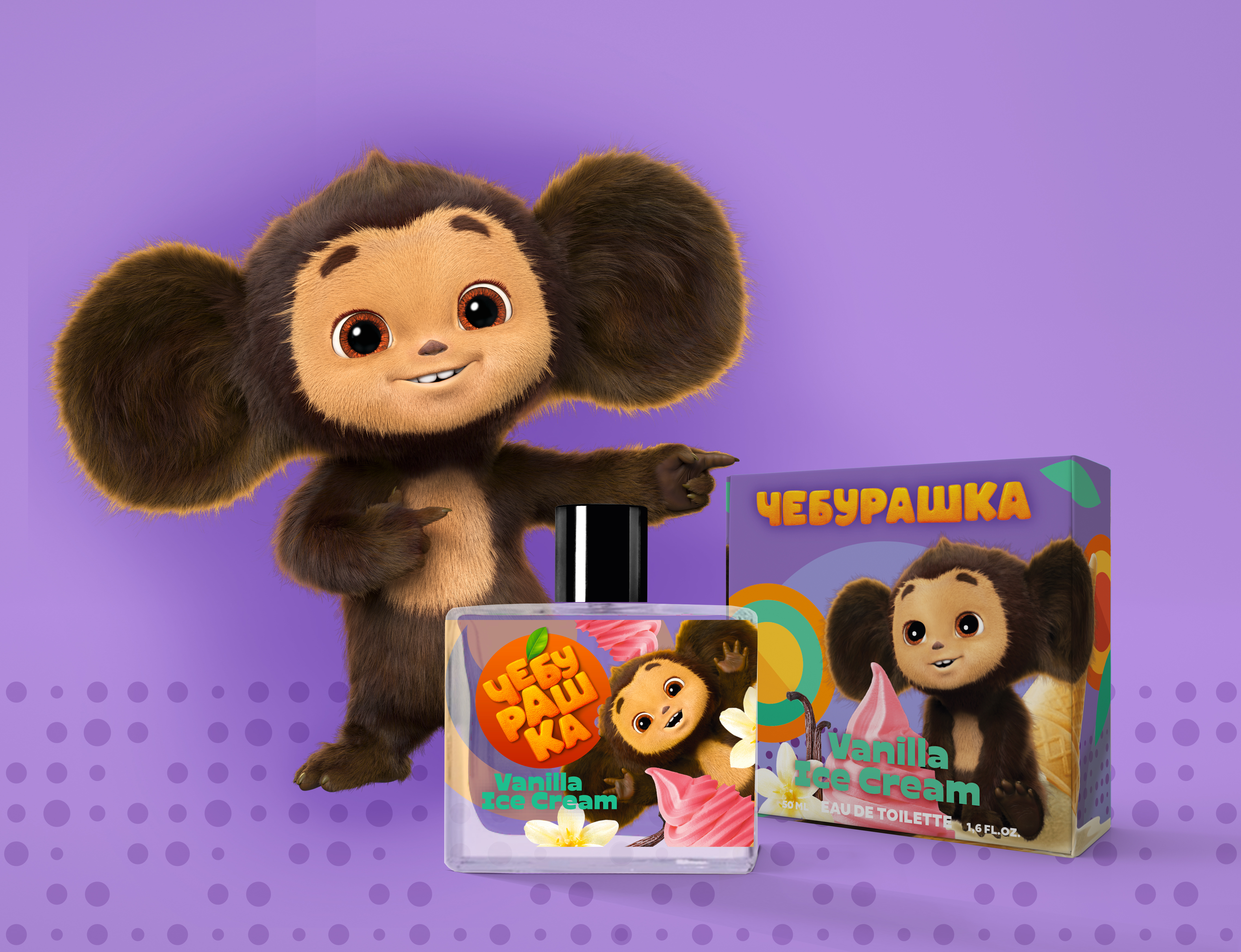 Туалетная вода детская Чебурашка Vanilla ice Cream - фото 3
