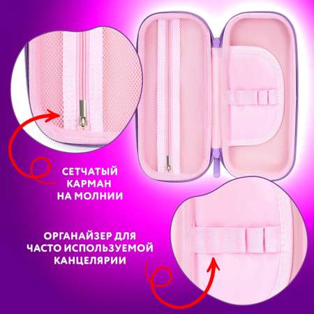Пенал Юнландия