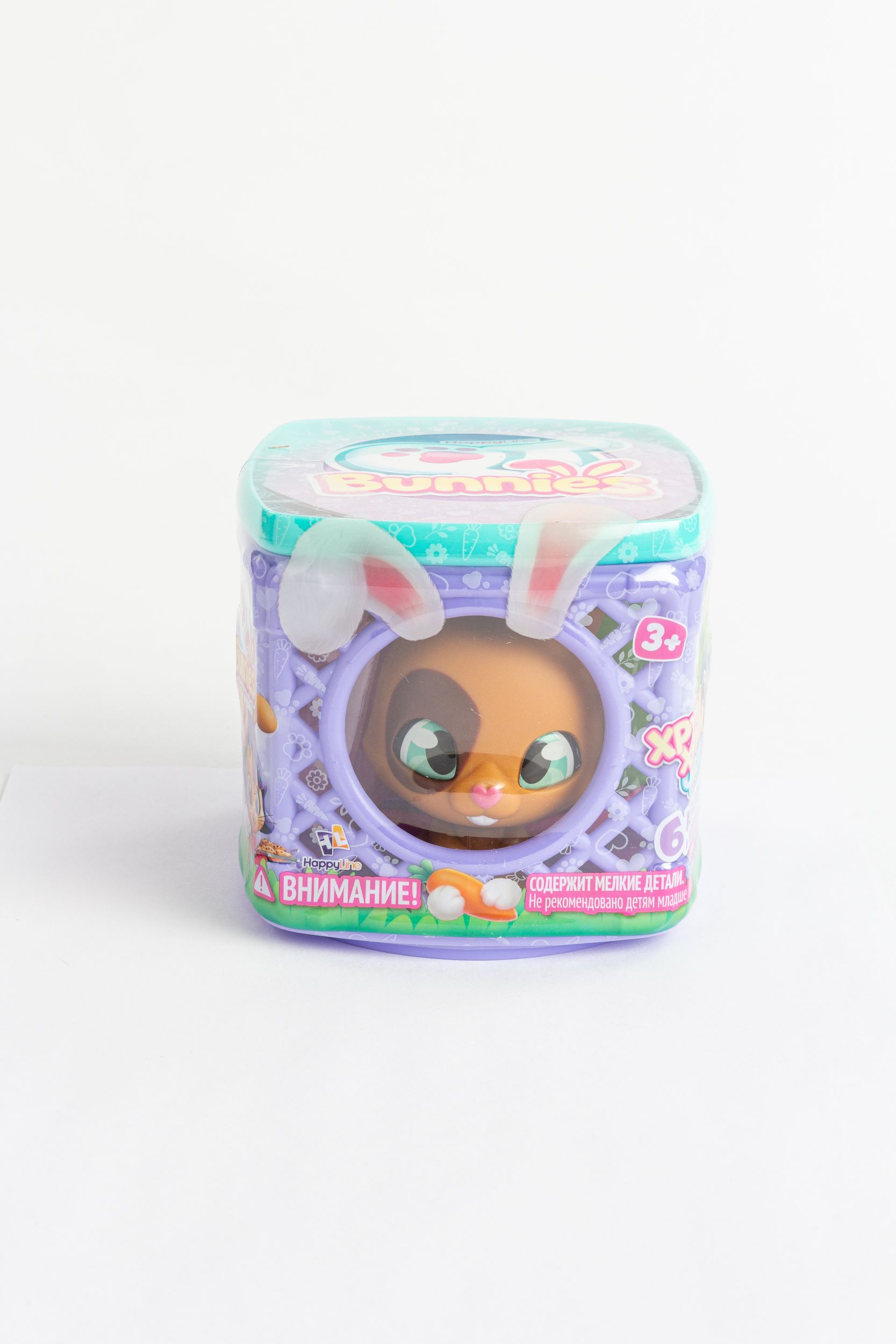 Игровой набор QT Bunnies Джампер - фото 7